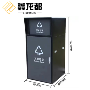 鑫龙都