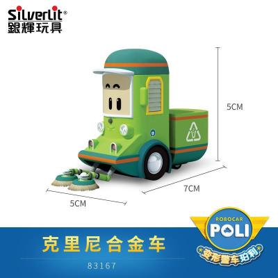 玩具变形警车珀利POLI动漫周边汽车机器人玩具合金小汽车克里尼-清洁车（合金版）非变形83167