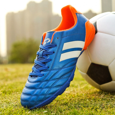 儿童足球鞋男童女童tf碎钉训练运动鞋青少年小学生中大童成人皮足
