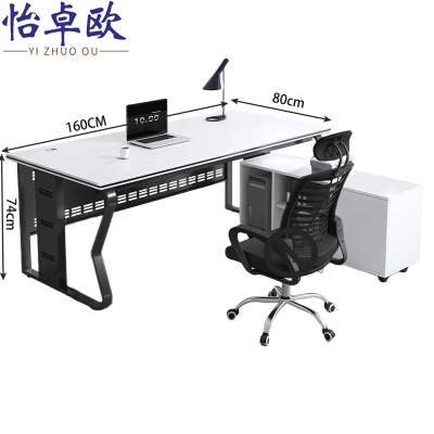 怡卓欧员工桌160*80*75+侧柜套