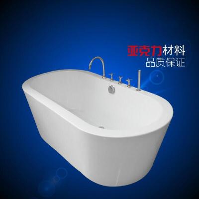 元宝欧式贵妃无缝浴缸独立式亚克力浴盆1.5米-1.7米波迷娜BOMINA