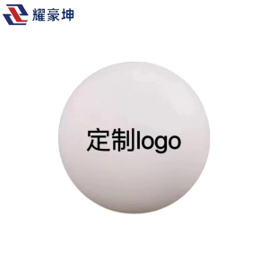 耀豪坤 三星级比赛用球6只 YH26320-1 盒