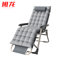 班龙折叠躺椅午休椅把