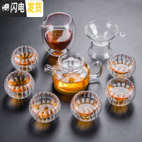 三维工匠六只装真空玻璃茶杯防烫品茗杯小号功夫茶具耐热花茶杯双层杯隔热 10件套玻璃手执壶+6个(花形)双层杯+公杯+茶漏