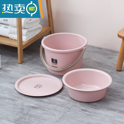 敬平桶盆套装家用水桶宿舍脸盆洗衣桶学生储水带盖洗澡圆桶加厚塑料桶 RB粉色-小号三件套[桶+盆+盖]