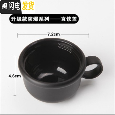 三维工匠吸管盖韩国儿童熊保温杯配件杯盖水杯盖保温壶盖子杯具不锈钢通用 黑色杯盖