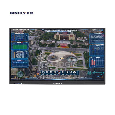 飞显 55英寸国产二三维一体化GIS地理信息系统电动式电子沙盘(含5套显示屏) FX-LHD55SPBJ