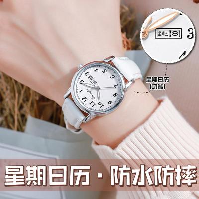 中学生手表女初中生高中女生女孩防水皮带休闲大气简约韩版小清新同款同款
