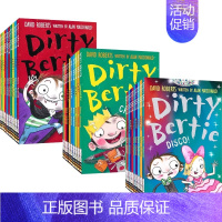 脏男孩波迪系列1-3 (30册) [正版]艾拉日记 树屋历险记 彩虹魔法仙子 疯狂学校 淘气包亨利 牛津阅读树 文学经典
