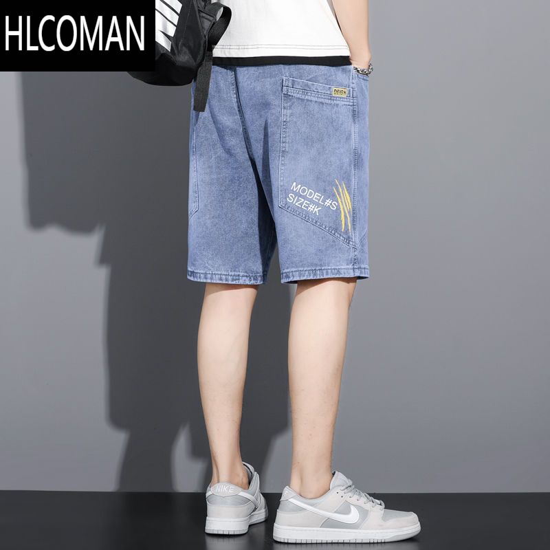 HLCOMAN牛仔短裤男士夏季宽松直筒薄款潮流七分中裤男装外穿休闲五分裤子