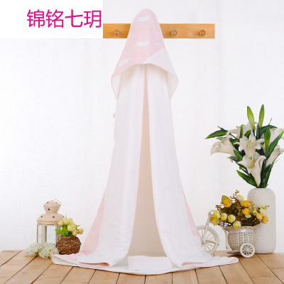 锦铭七玥婴儿抱被 新生儿包被春夏秋宝宝用品加厚保暖被子抱毯襁褓巾 包被
