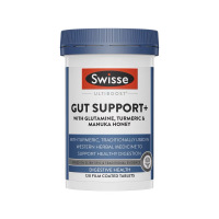 Swisse斯维诗护胃健胃养胃片120粒/瓶胃抱抱 膳食营养补充剂调理维生素甘草谷氨酰胺 成人效期26.7