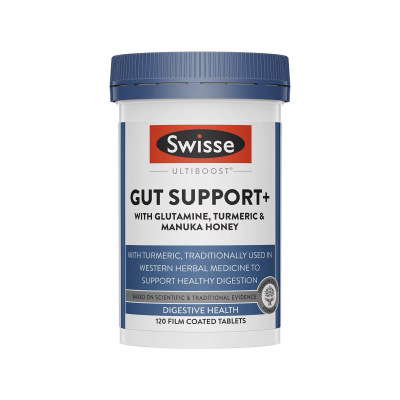 Swisse斯维诗护胃健胃养胃片120粒/瓶胃抱抱 膳食营养补充剂调理维生素甘草谷氨酰胺 成人效期26.7