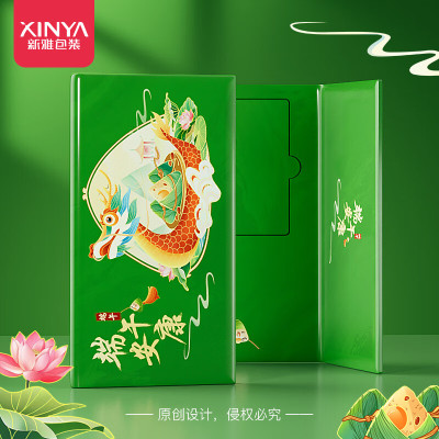 新雅E卡2025新版礼品卡购物节日送礼员工福利感谢母亲节送礼单张卡托