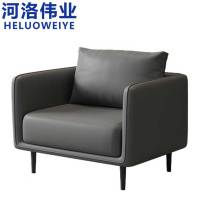 河洛伟业沙发单人位张