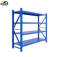 货架 2*0.5*2m 承重300KG/层