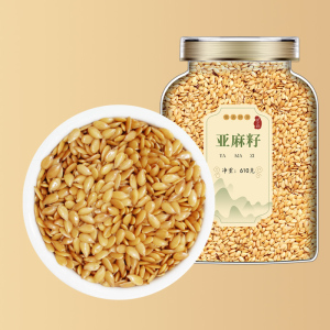 沈之问内蒙古生黄金亚麻子特产级胡麻亚麻籽高亚麻酸亚麻籽粉
