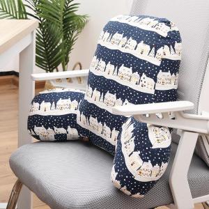 美帮汇靠枕办公室上班电脑座椅子护腰垫孕妇腰靠垫抱枕腰部靠背垫