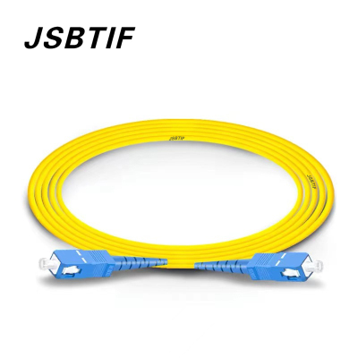 JSBTIF光纤跳线单模尾纤SC-SC/条(2M)