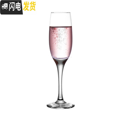 三维工匠水晶玻璃香槟杯子高脚杯郁金香甜酒杯气泡起泡酒酒杯婚礼酒吧创意 经典香槟杯-1只