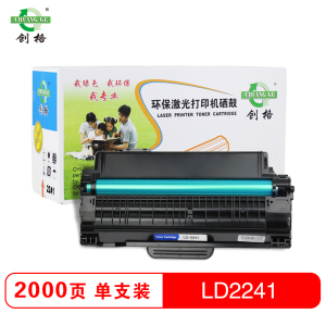 创格(CHUANG GE)LD-2241硒鼓 打印机耗材 适用联想 M7150F打印复印扫描 单只装