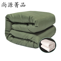 尚源菁品 棉被7斤条