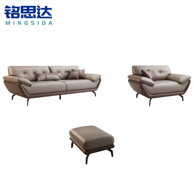 铭思达沙发1+3+脚踏套