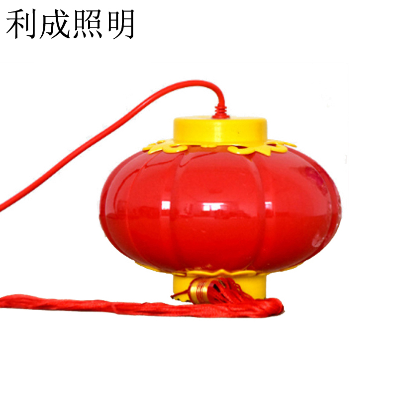利成照明 小红灯笼串灯 15公分10连串
