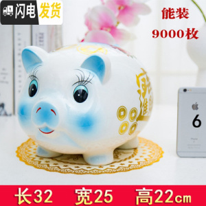 三维工匠猪存钱罐不可取储蓄罐可取储钱罐可进可出零钱罐只进不出陶瓷小猪 特大蓝猪(可存可取)送金垫+礼盒包装