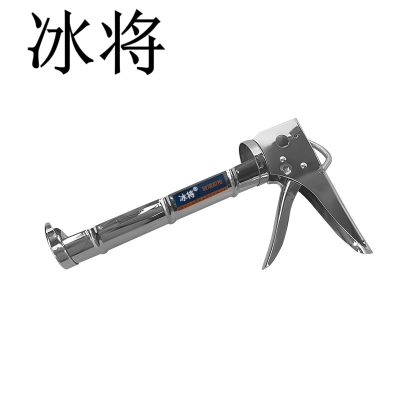 冰将 玻璃胶枪注射式植筋胶胶枪 BLJQ-7 个