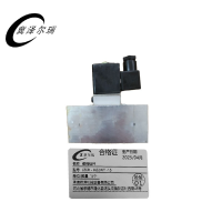 冀泽尔瑞 磁阀组件 JZER - H22WT -15 个