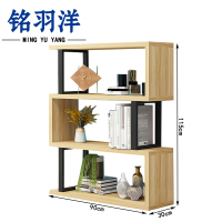 铭羽洋隔断书架90*30*115cm个