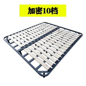 森美人排骨架实木硬床板1.5床架简约现代经济型床板单人1.8米龙骨架双人