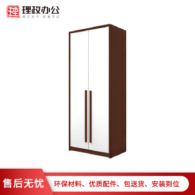 [理政] 板式文件柜 办公家具 更衣柜 员工宿舍更衣柜 储物柜