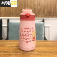 三维工匠卡通儿童保温杯带不锈钢水壶幼儿园宝宝小学生防摔水杯子 小靓仔[粉色]