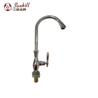 三晓全铜主体单冷菜盆龙头SX-14001 个