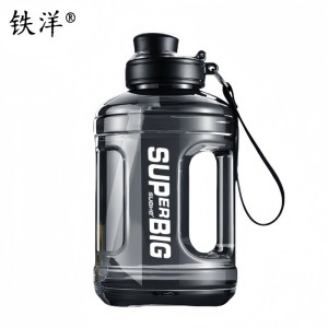 铁洋 手柄吸管吨吨桶 水杯 水壶 2600ML 个