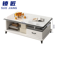 锁匠 茶桌120*60*41cm张