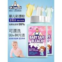 家柏饰(CORATED)彩漂白剂彩色衣物通用彩漂粉去渍去宝宝专用白衣服去污