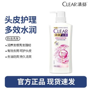 清扬(CLEAR)去屑洗发水持久留香 多效水润500g 净屑蓬松洗发露洗头膏