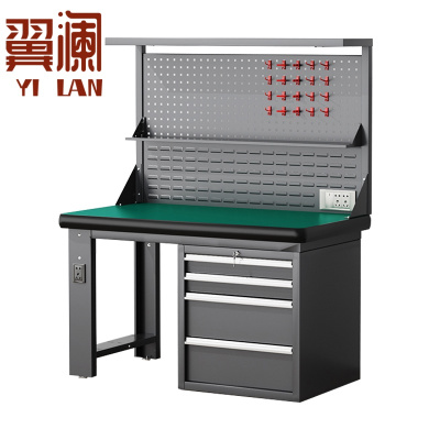 翼澜 重型钳工操作台 4抽 张