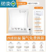 敬平抽真空压缩袋整理袋被子衣物专用收纳衣服器袋子家用棉被羽绒服 7件套-厚被专用[6超大110*100]+电泵1个 36