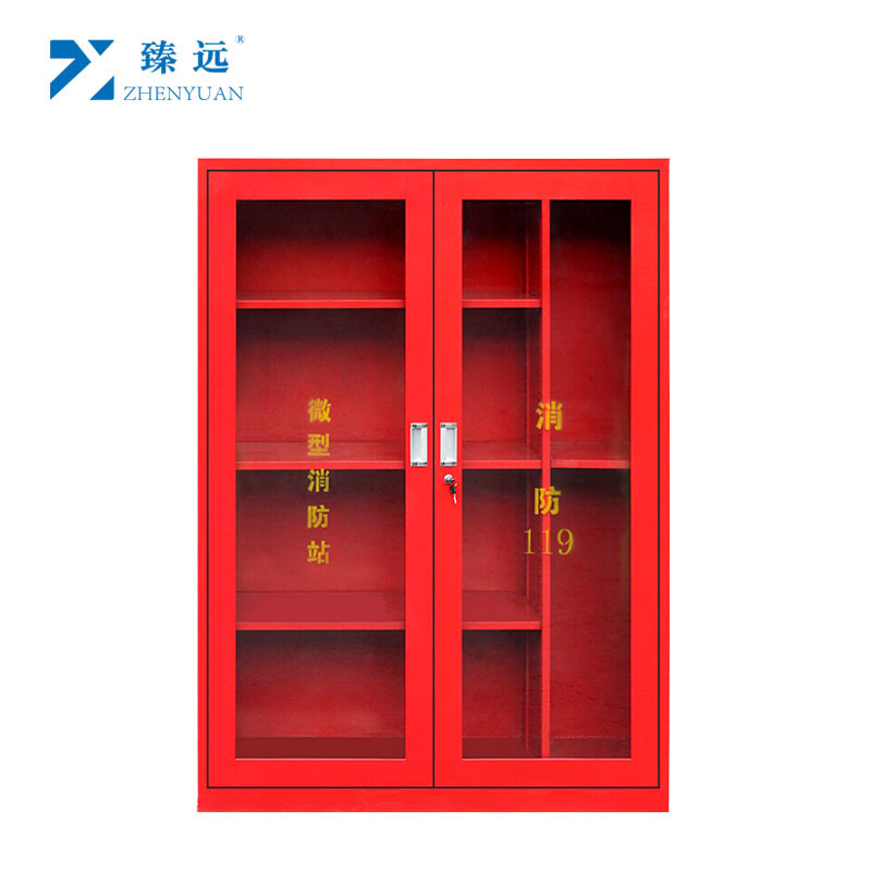 臻远微型消防站消防器材全套消防柜