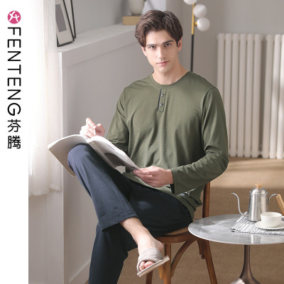 芬腾男士睡衣长袖春秋季韩版简约套头男秋冬棉质薄款家居服套装