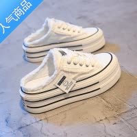 SUNTEK[]包头半拖小白鞋女外穿2023夏季新款白色一脚蹬厚底凉拖鞋