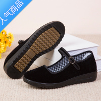 SUNTEK新款老北京布鞋女鞋中跟单鞋软底工作鞋黑色酒店鞋防滑跳舞妈妈鞋