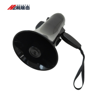 和居态 喊话器 喇叭 扩音器 HW-165RU 台