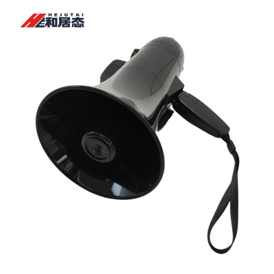 和居态 喊话器 喇叭 扩音器 HW-165RU 台