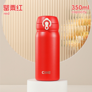 希乐Cille简约保温杯316弹跳盖水杯男女户外便携直饮杯大容量学生直饮杯子