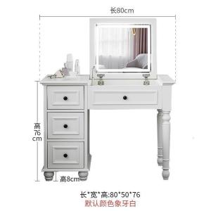 森美人美式乡村实木梳妆台迷你翻盖化妆桌卧室简约现代梳妆桌小户型
